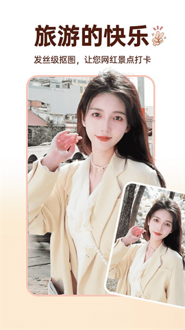 照片时光馆APP