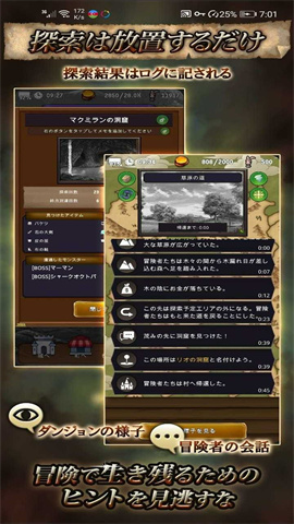 华丽的古城 第3张图