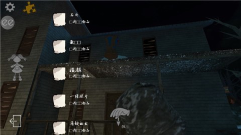 恐怖娃娃 第6张图