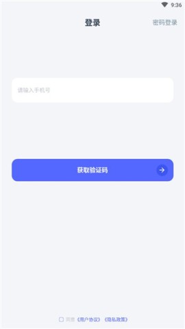 氪金兽 第2张图