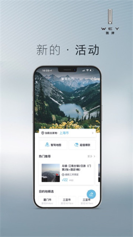 魏 第3张图