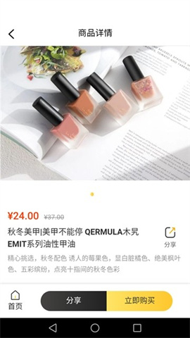 哩哩喵 第1张图