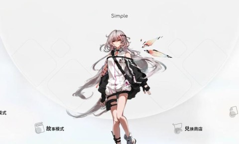 Simple音游游戏