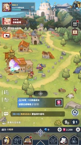 集合吧七骑士 第3张图