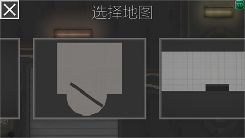 甜瓜游乐场免费手机版 第3张图