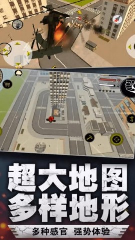 绳索火柴人都市英雄游戏