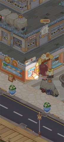 王牌店长 第2张图
