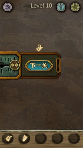 下一关在哪 第12张图