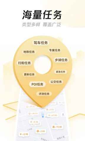 企鹅汇图 第1张图