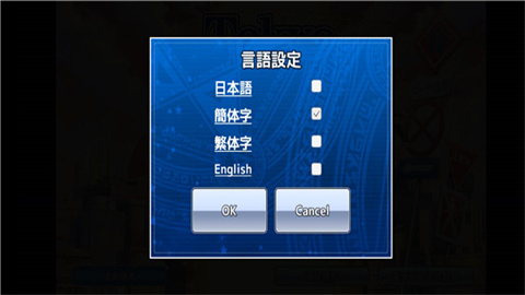东京放学后召唤师 第2张图