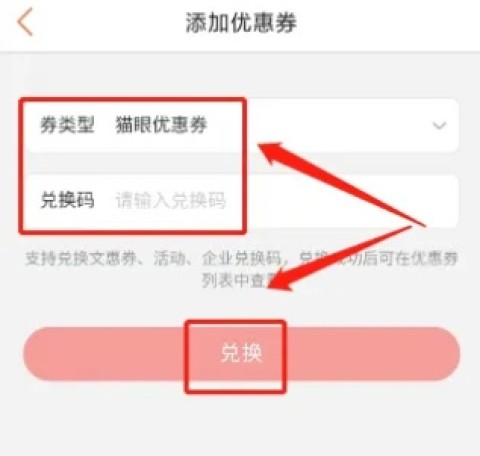 格瓦拉生活 第6张图