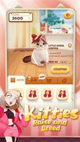 nekotouch游戏 第3张图