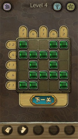 下一关在哪 第6张图