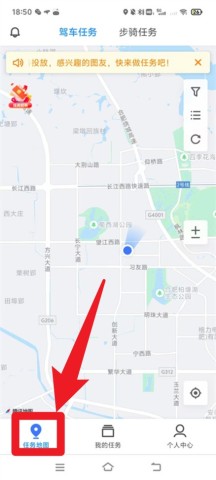 企鹅汇图 第4张图