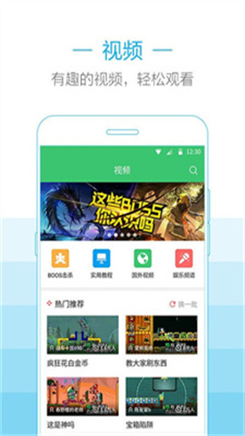 泰拉瑞亚助手游戏