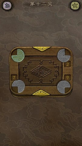 下一关在哪游戏