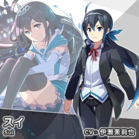 LIVE A HERO 第3张图