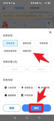 企鹅汇图 第5张图