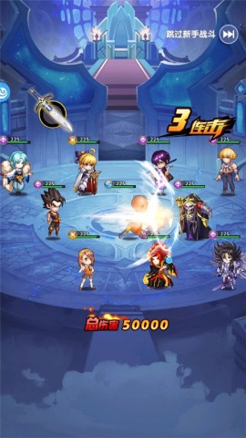 幻想之都的黑猫国际服 第9张图