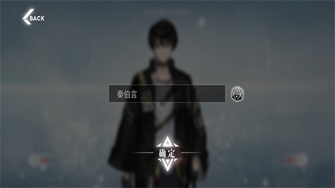 绯色回响清凉版 第2张图