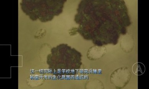 野比大雄的生化危机2游戏