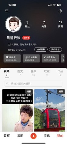 图王网 第1张图