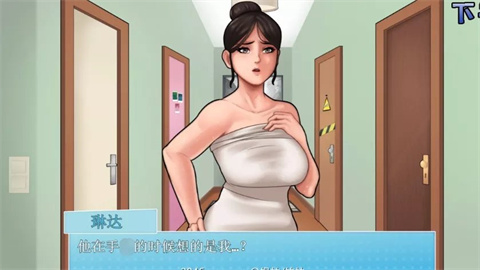 家务housechores超能汉化版 第2张图