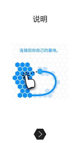 领地大作战 第1张图