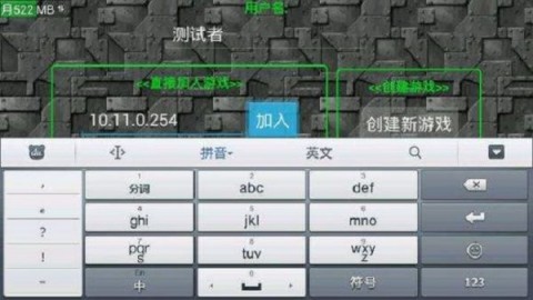 铁锈战争王者之战 第8张图