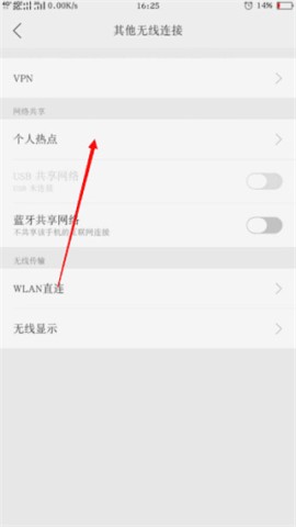 铁锈战争王者之战 第6张图