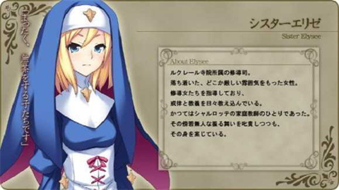 催眠贵族无心版 第3张图