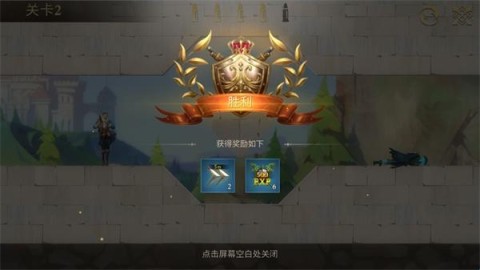 子弹射击金银岛之谜 第6张图
