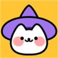 猫咪魔法学校