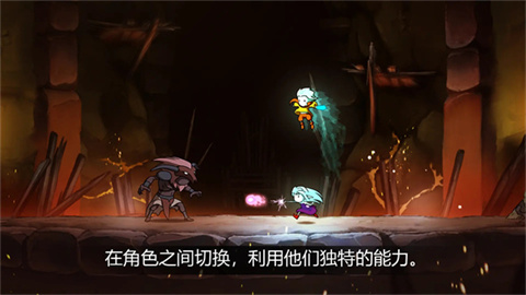 格里克阿祖尔的回忆游戏