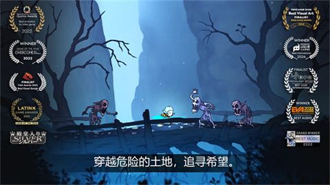 格里克阿祖尔的回忆游戏