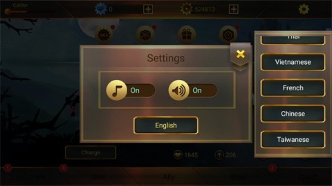暗影战士2 第2张图