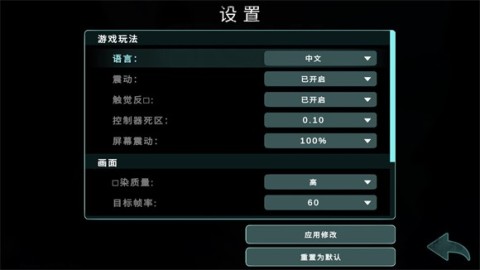 格里克阿祖尔的回忆 第3张图