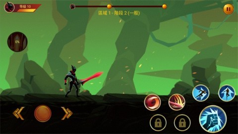暗影战士2 第5张图