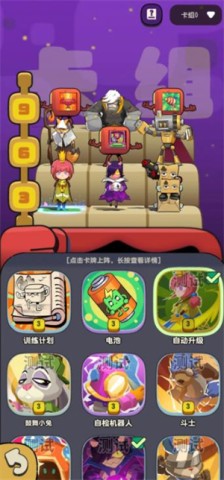 掰头吧盆友 第6张图