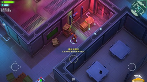 太空警察 第6张图