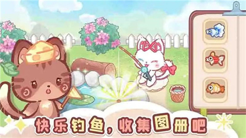 森林猫猫旅途游戏