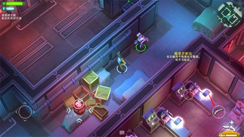 太空警察 第4张图