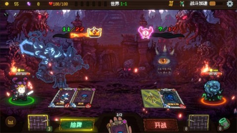 神之一手 第3张图