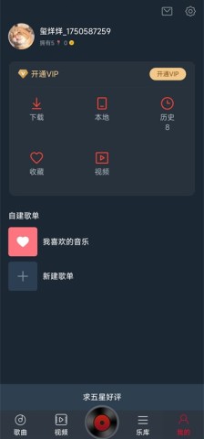 DJ多多 第4张图