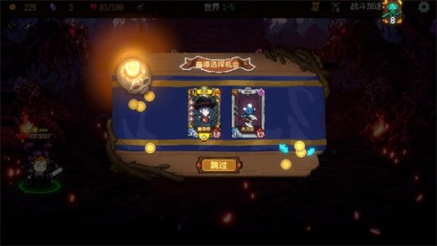 神之一手 第5张图