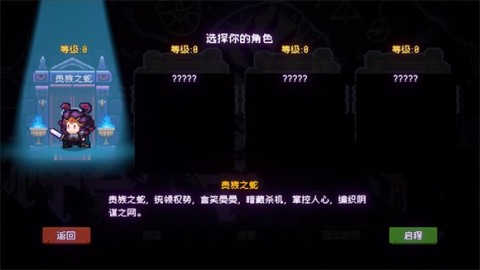 神之一手 第2张图