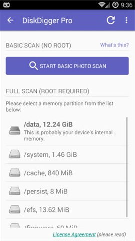 Diskdigger pro 第3张图