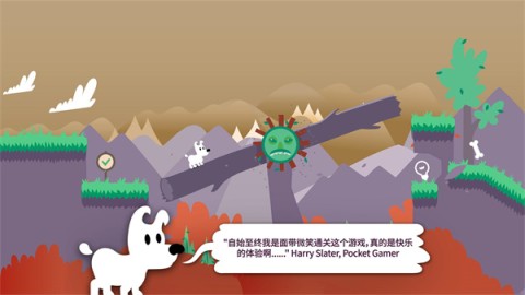 米皮大冒险梦境游戏