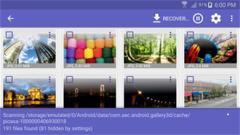 Diskdigger pro 第5张图