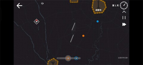 迷你空管 第3张图